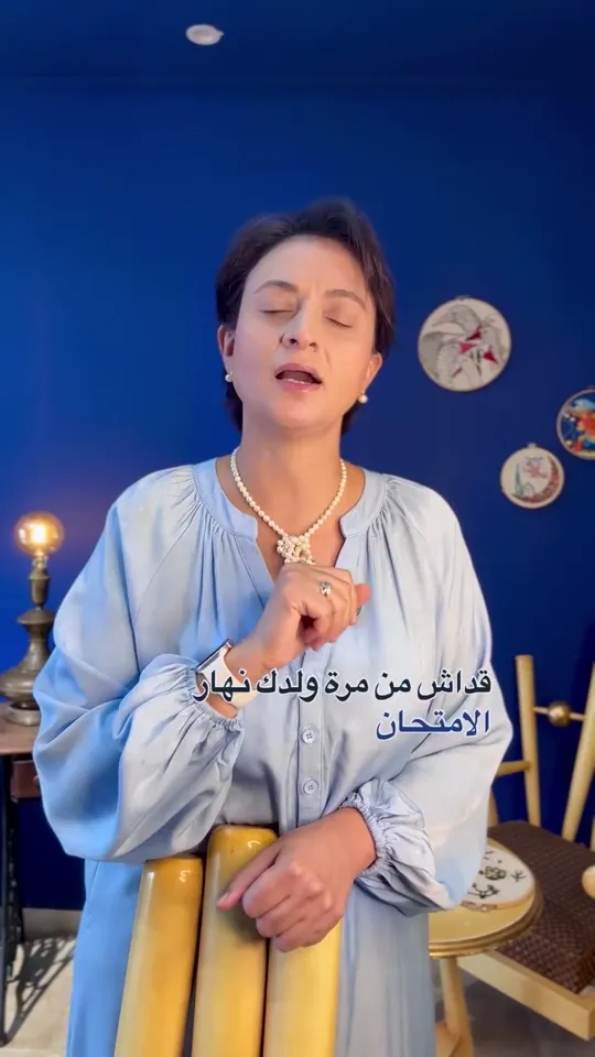 مقتطف من فيديو أُنتج في مجال المرافقة الأسرية